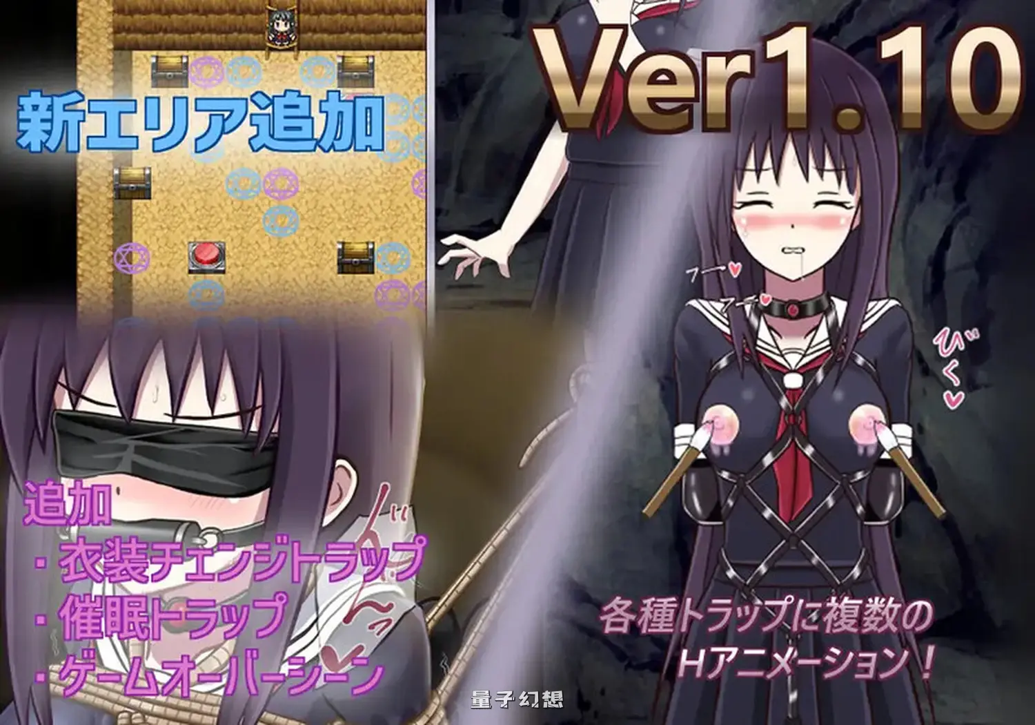 [日式RPG/汉化] 冒险乐园 マインパーク V1.14 AI汉化版 [1.0G]