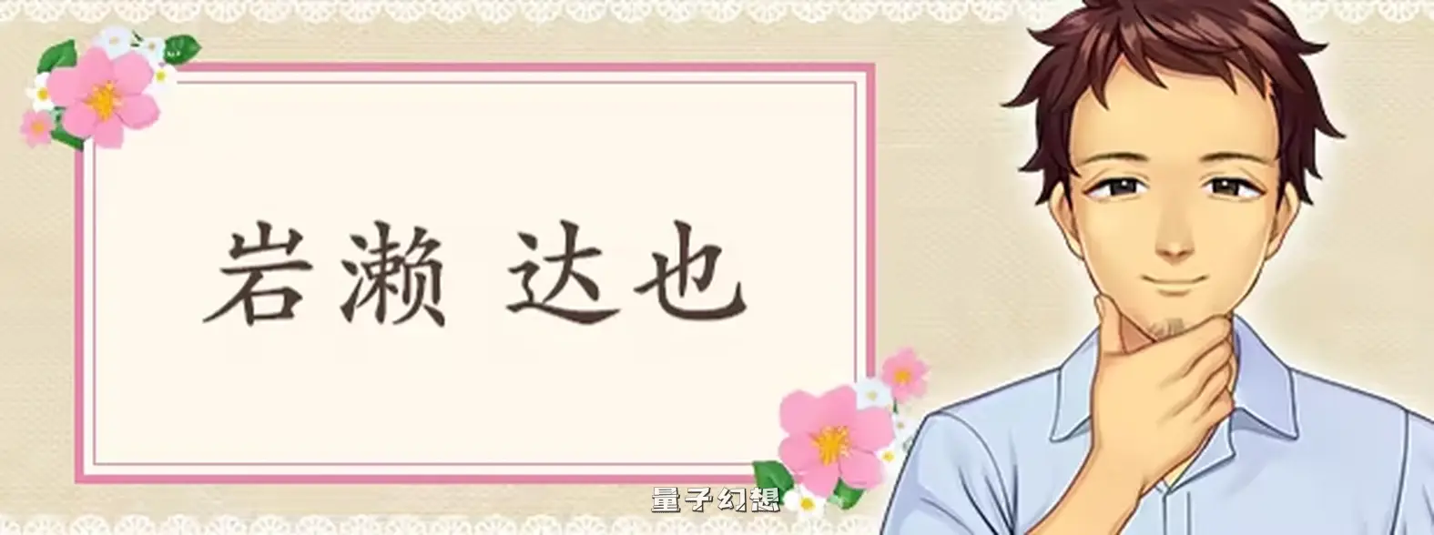 新作[日式/ADV] 一墙之隔的声浪语 ～某一天，隔壁人妻的叫床声变成妻子的声音～ Steam官中版 [3.30G]