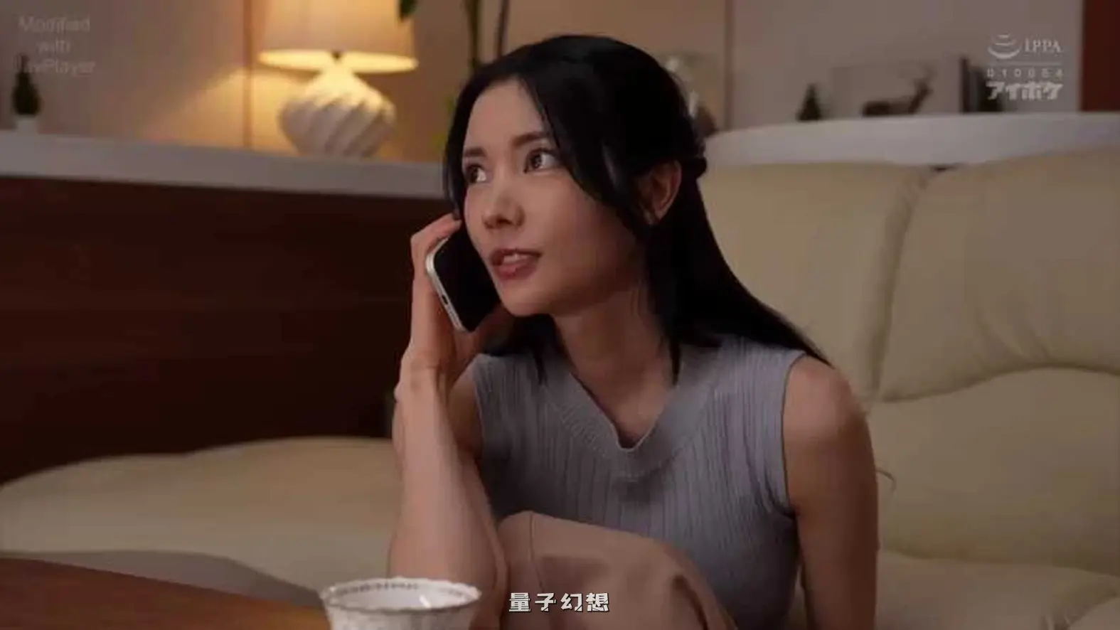 [日式SLG/真人] 我的巨女友凪光 Ver0.6 官方中文步兵版 [更新/1.80G]