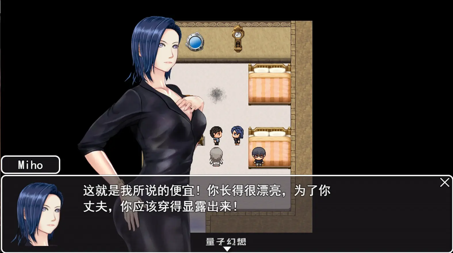 [生存/RPG] 娇妻无人岛～我与妻子的荒岛生活～ V3.01 内嵌AI汉化版 [900M]