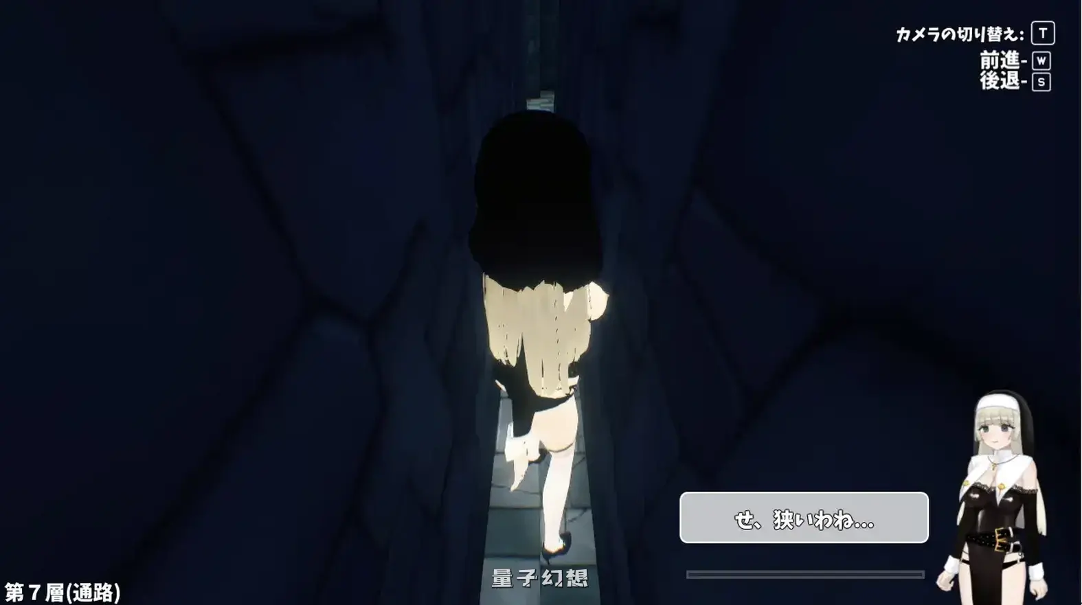 新作[互动3D/机械] 见习修女酱因为缺钱，决定闯荡淫靡陷阱迷宫！ v1.0.1 AI汉化版 [1.6G]