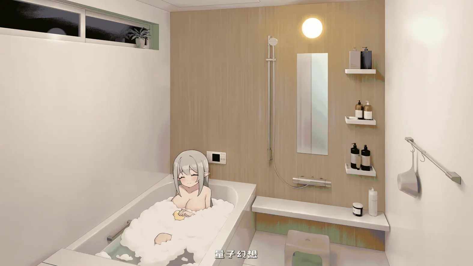 [互动养成SLG/同居生活/动态]和存在感薄弱妹妹一起的简单生活 存在感薄い妹との簡単生活 v0.99A 官方中文版 [更新/4.50G]