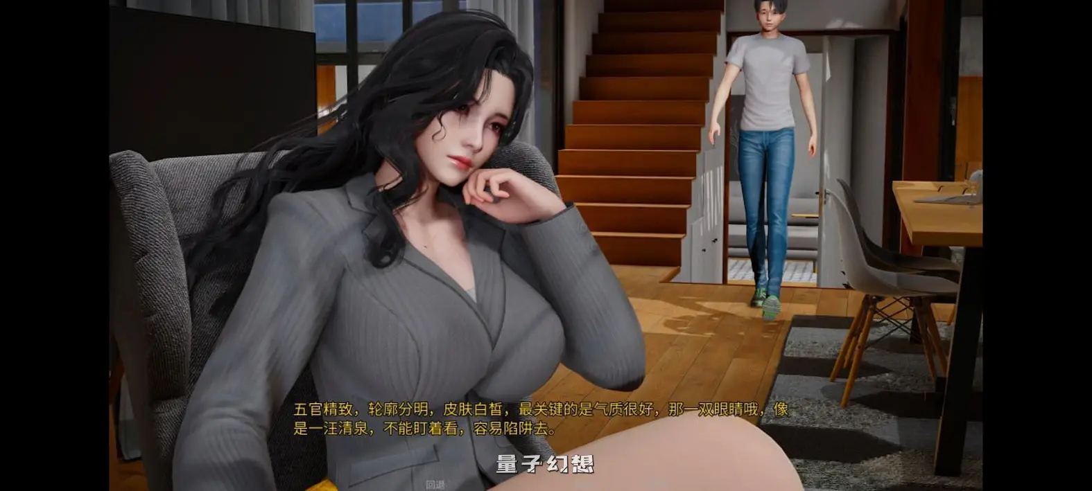 新作[国产SLG/动态] 掌中的美母-不是小十七 v1.0 官中步兵版 [5.60G]