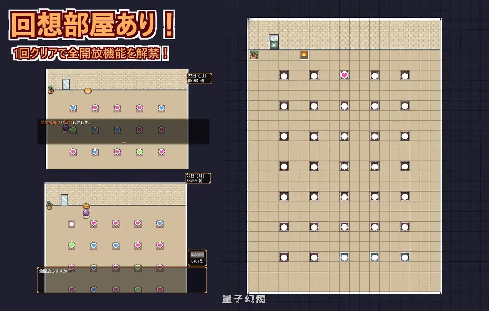 新作[日式RPG/姐姐正太] 欢迎光临，超情度假村春摇！ようこそ、ドスケベリゾートハルマレへ！ AI汉化版 [1.20G]