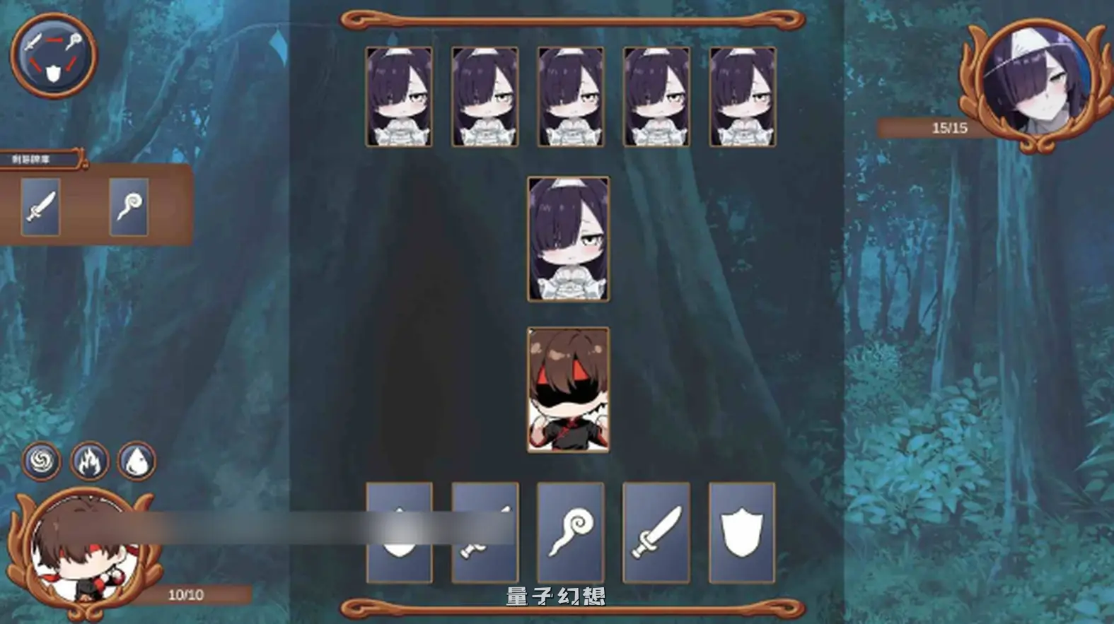 新作[探索SLG/妖魔] 猜拳退魔师 猜拳退魔師 Steam官方中文版 [1.40G]