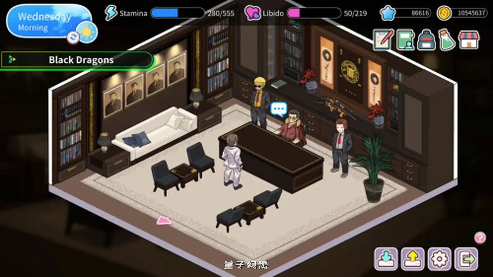 新作[沙盒SLG/经营/科幻] 背德浴场 Immoral-Bathhouse Demo 官中步兵 [3.60G]