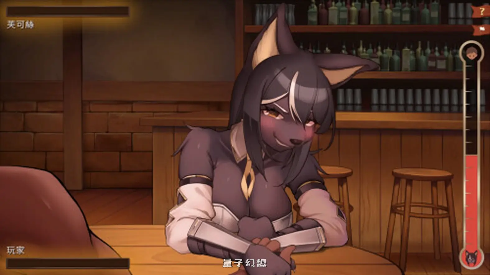 新作[策略SLG/后宫/兽人] 异世界餐酒馆 Isekai Bistro Demo 官中步兵 [1.40G]