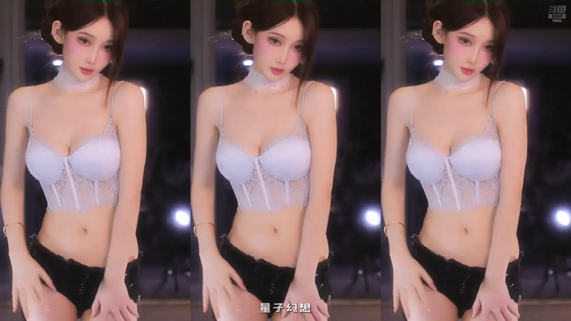 斗鱼ella亦亦  热舞视频合集[178V/24.3G]