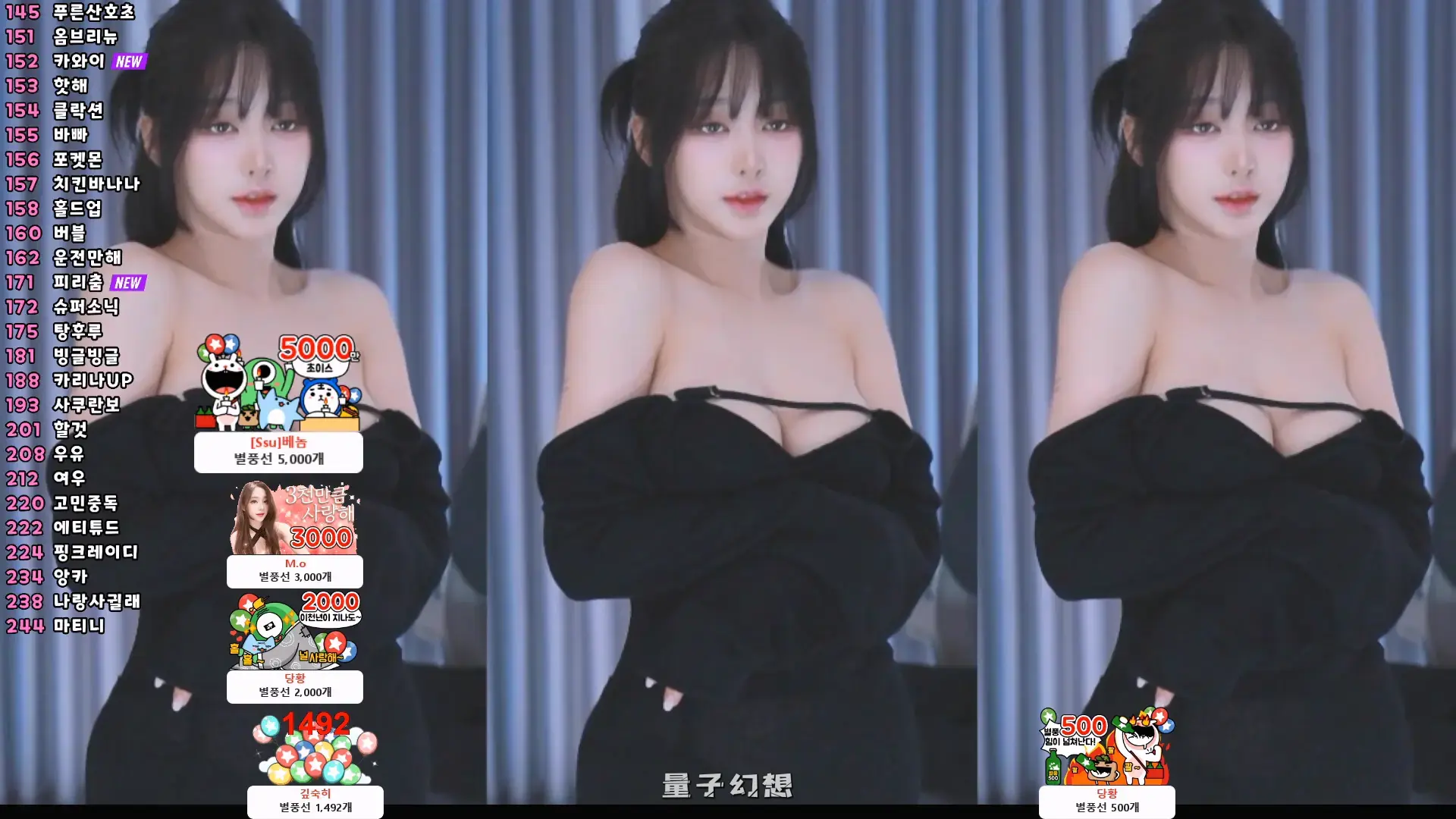 韩国美女主播BJ秀吉(쑤지)最新  热舞视频合集[82V/18.1G]