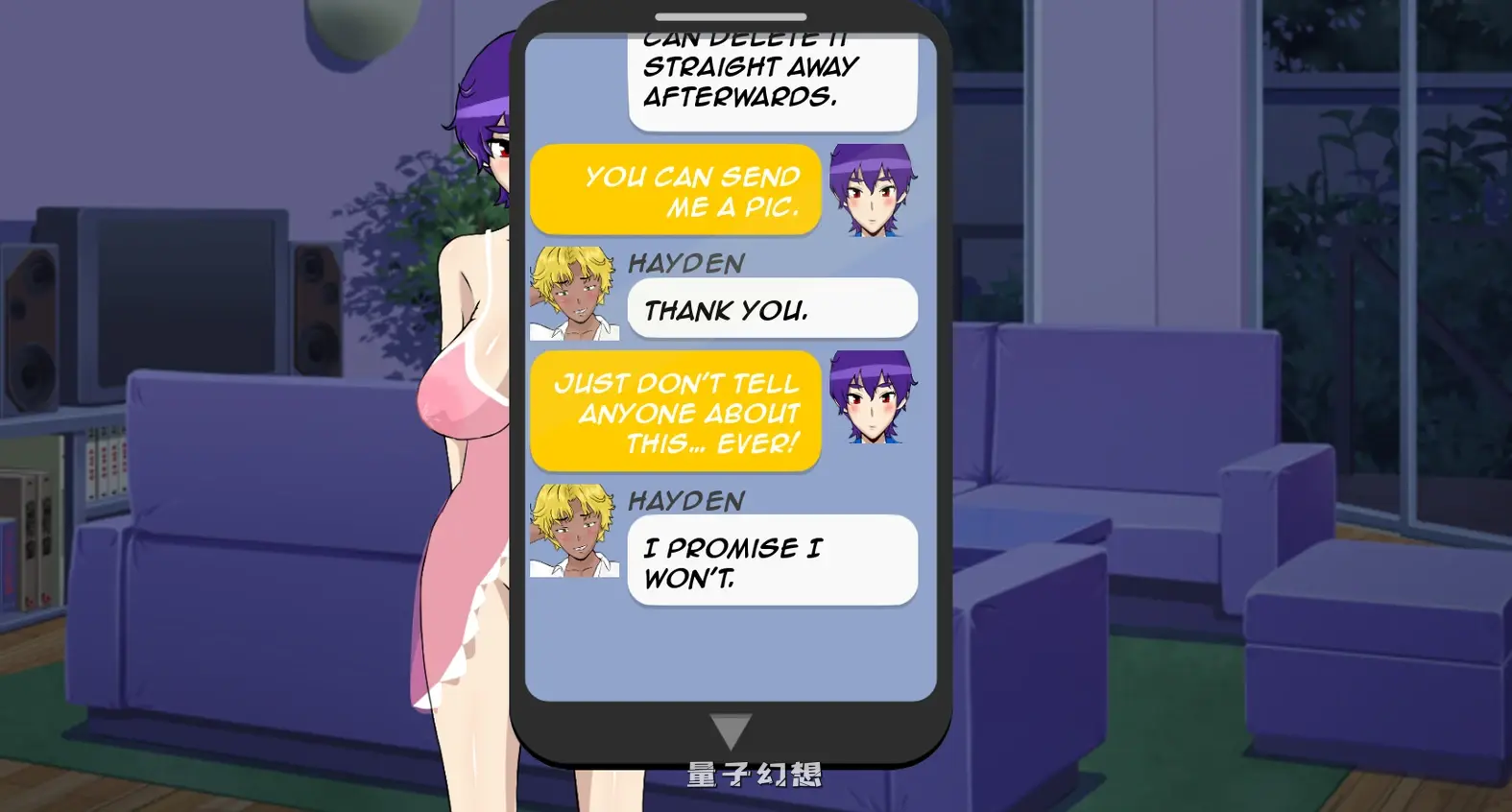 [亚洲风SLG/动态] 厌世Misanthropy v11.0 汉化版 [更新/4.80G]