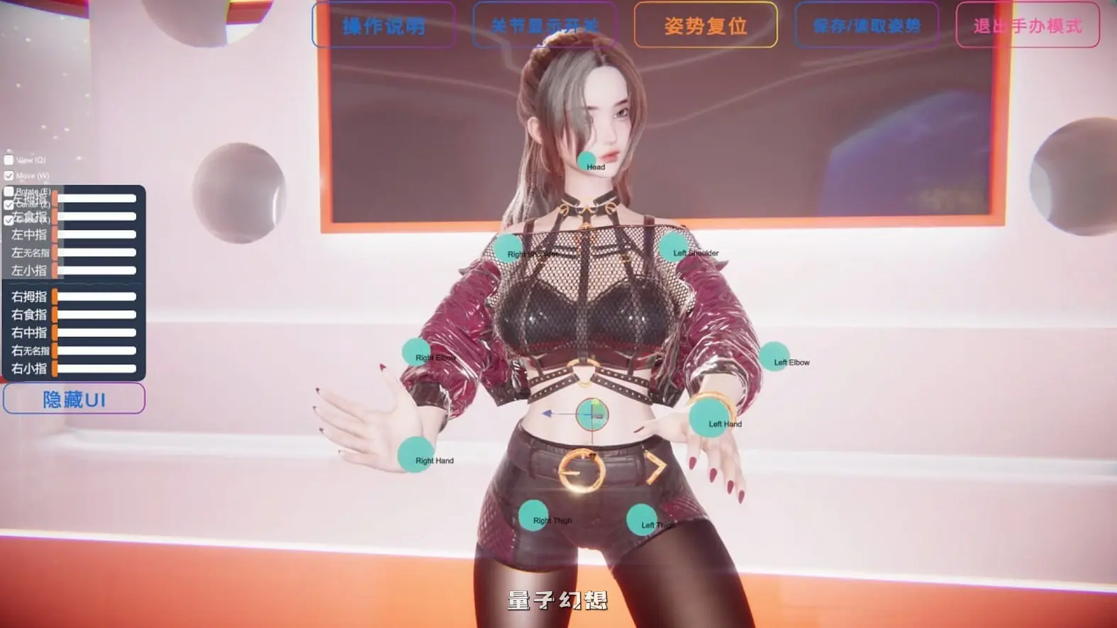 新作[日式3D/后宫/动态] 孤岛奇缘 Island Of Enchantment 官方中文步兵版 [29.10G]