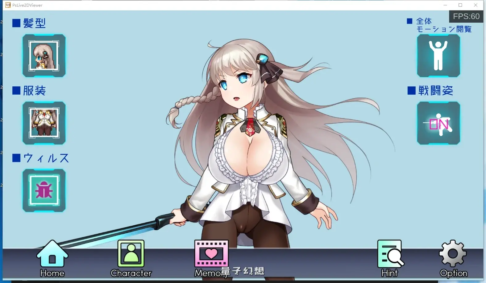 [探索RPG/战斗/动态] 公主协同效应 プリンセスシナジー Princess Synergy v1.0.13 AI汉化正式版 [更新/2.80G]