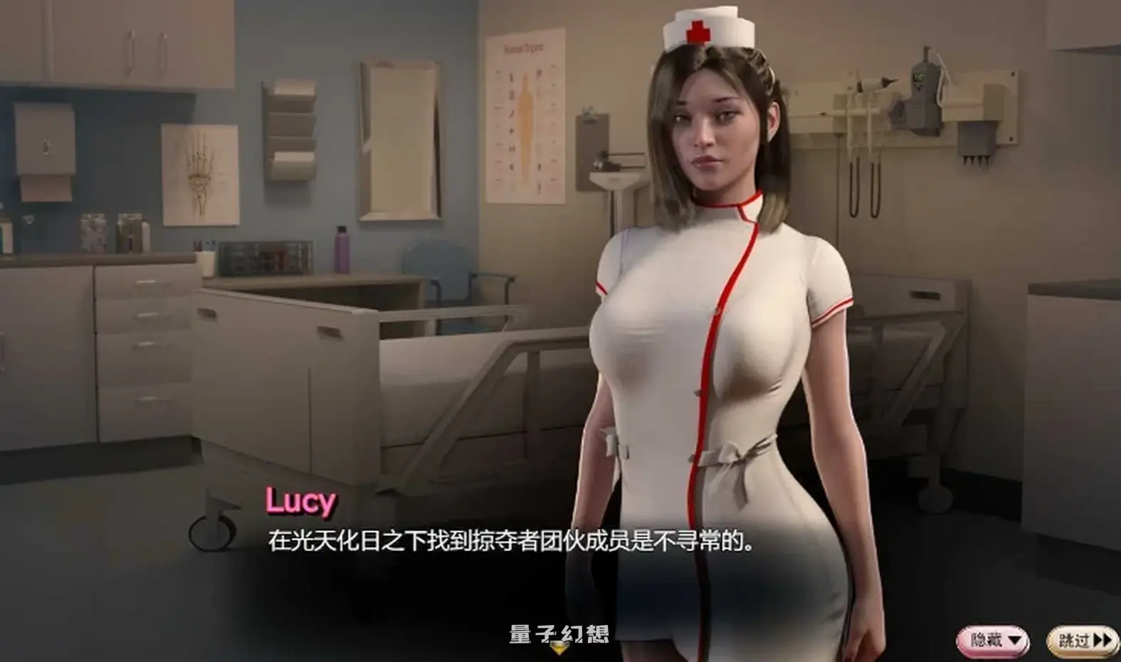 [神作RPG/3D作品/全动态] 蛇之交响曲 Symphony of the Serpent v56021 [NLT Media] AI汉化步兵版 [更新/6.0G]