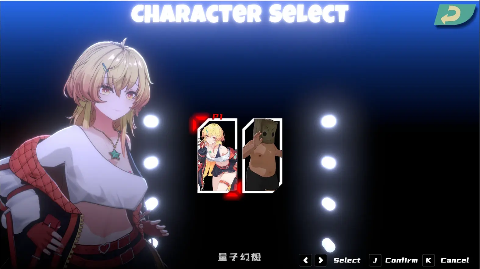 新作[日式ACT] 情色粉碎 官方中文版 [1.10G]