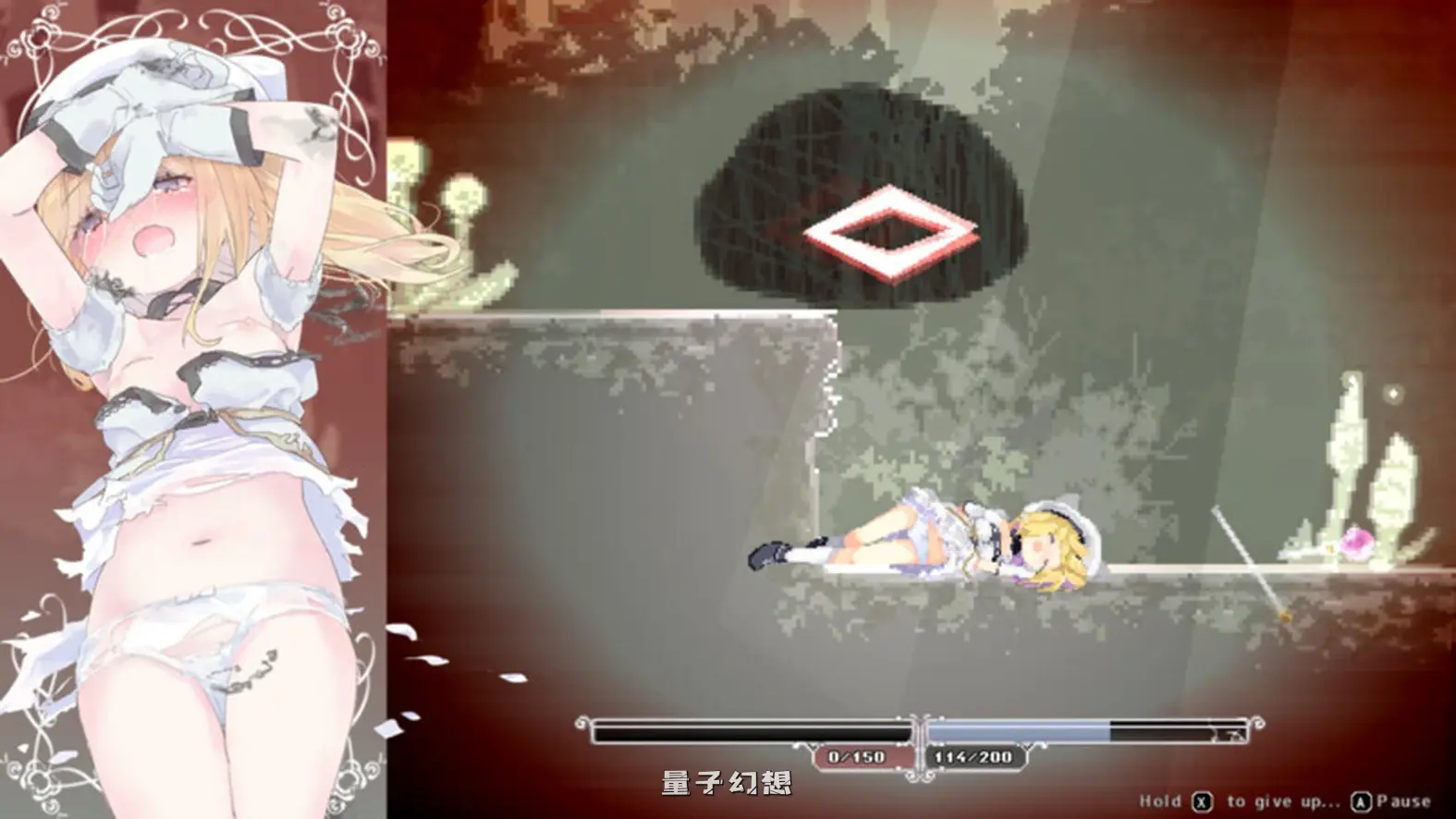 [精品动作ACT/像素动态] 爱丽丝的摇篮 Alice in Cradle Ver0.29a 官中版 [更新/620M]