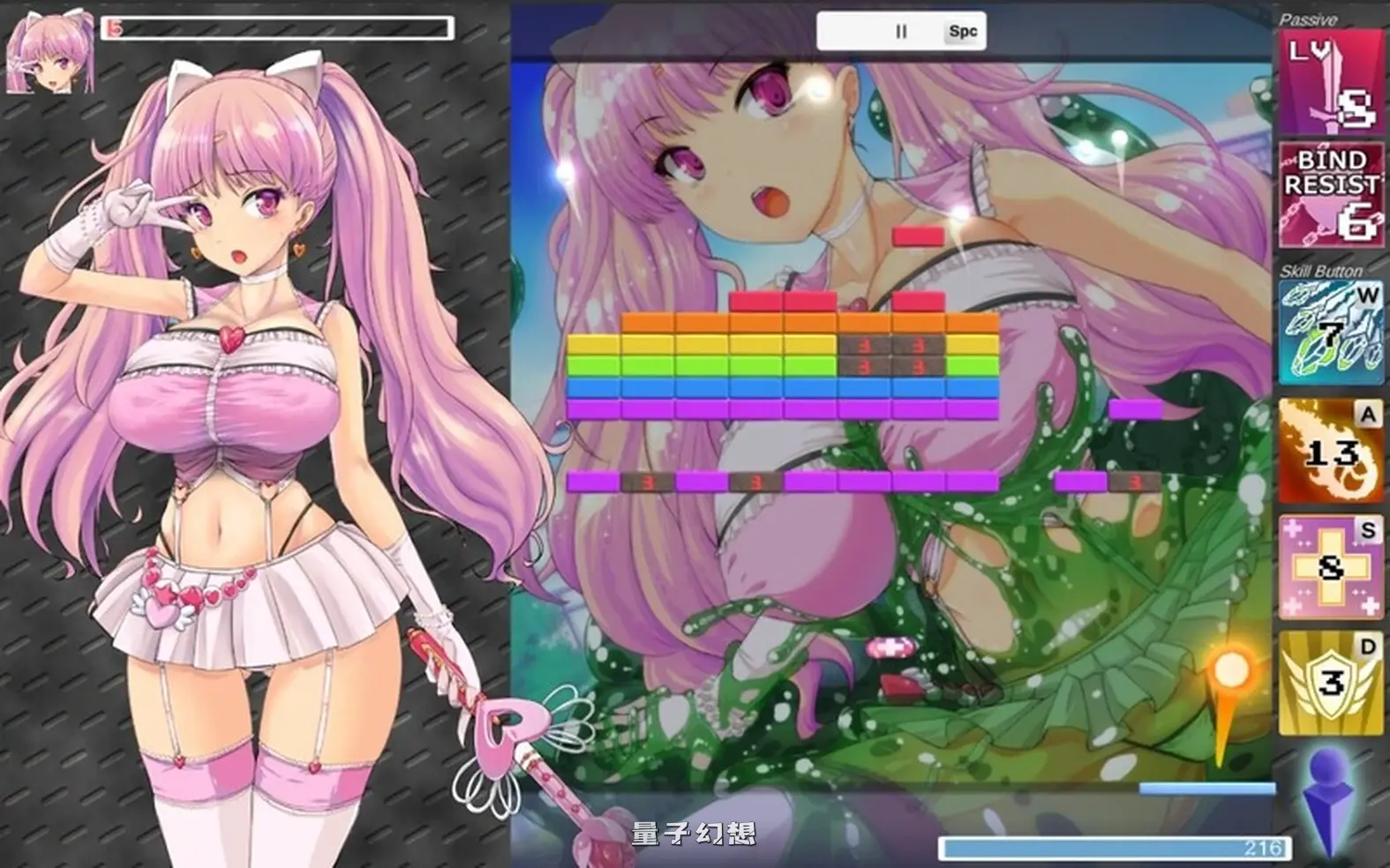 战斗SLG/益智] 斗坏女孩 – 打砖块RPG – TOKAI Girl -Block Breaking RPG- V1.9.0.0 STEAM官中 [2.10G]