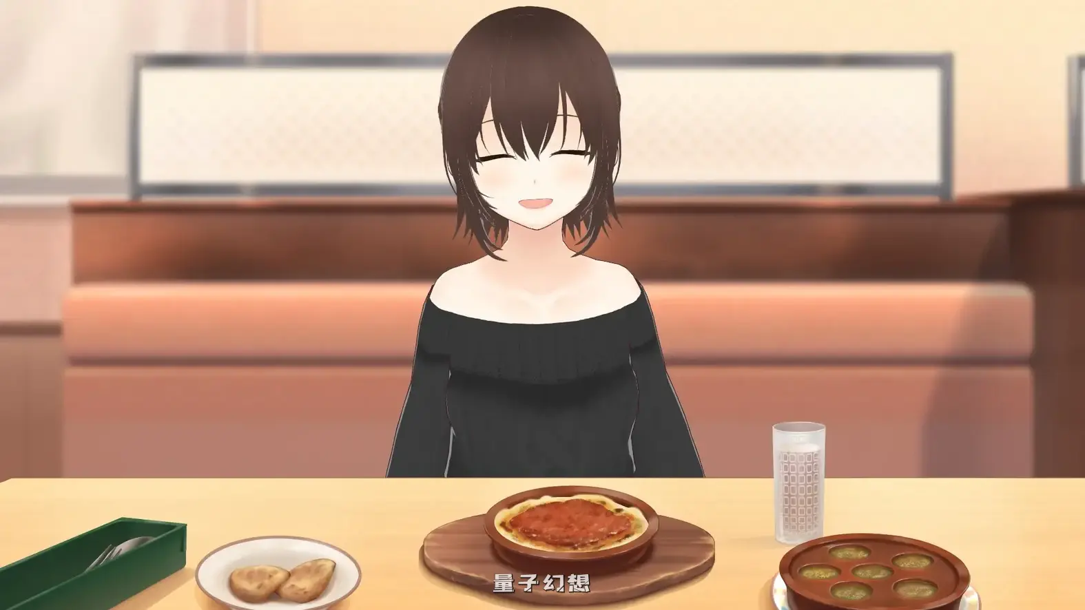 新作[冒险/SLG] 谎言～一边听抖M同班同学女友的过去经历，一边用让她明白的爱欺负她〜 AI汉化版 [3.30G]