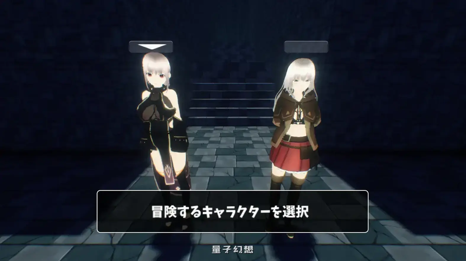 新作[互动3D/机械] 见习修女酱因为缺钱，决定闯荡淫靡陷阱迷宫！ v1.0.1 AI汉化版 [1.6G]