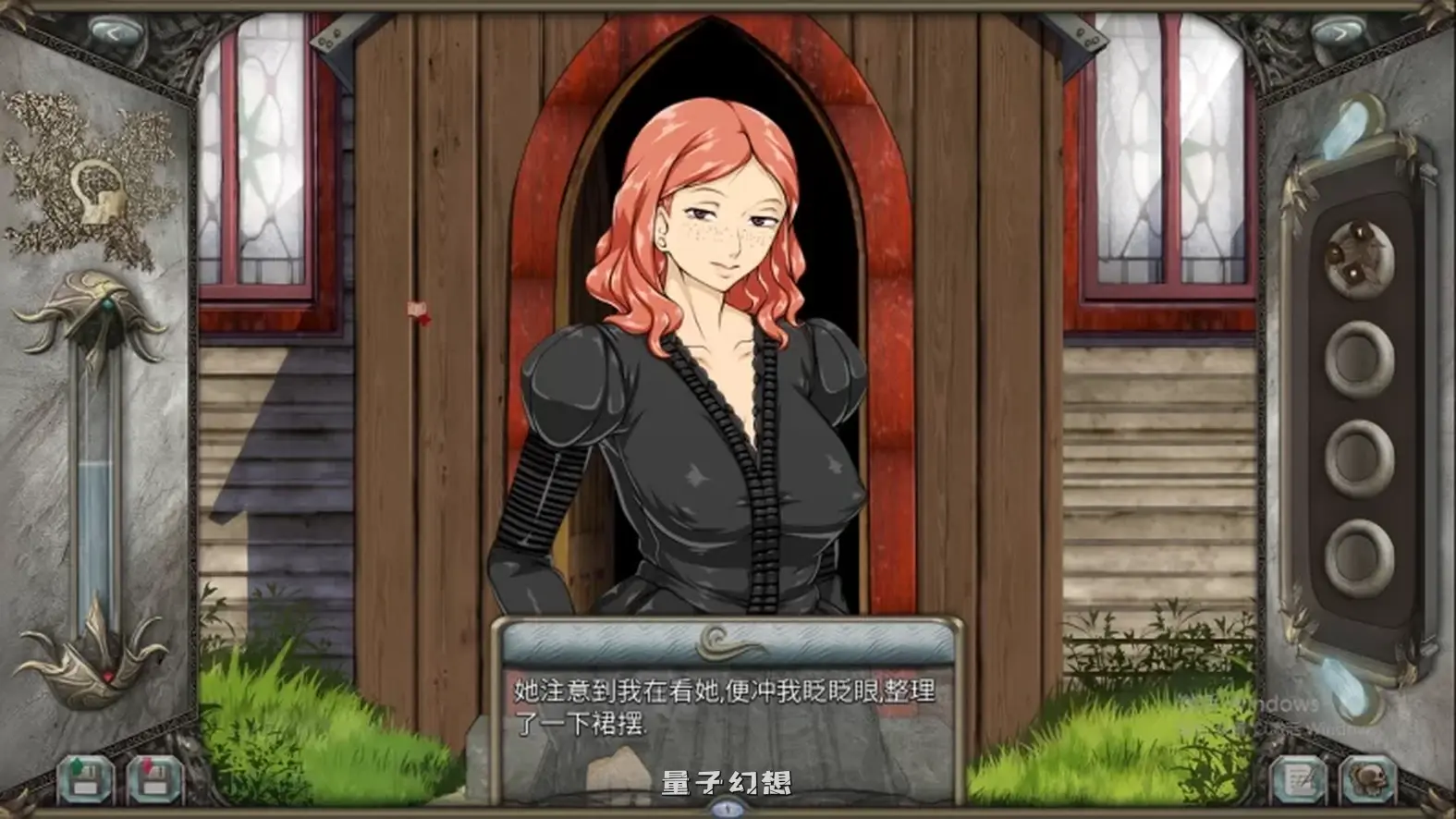 [SLG/动态] 迪维梅拉 暗影之岛 Divimera Shadow Island Ver R14 精翻汉化步兵版 [更新/2.60G]