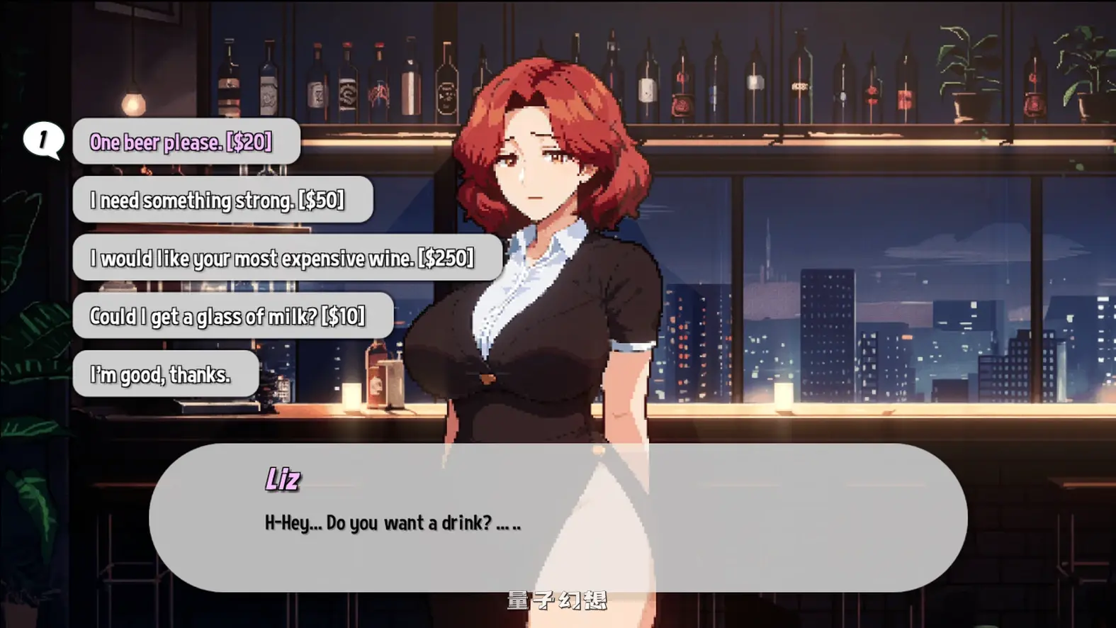 [SLG/后宫] 造星者物语 Starmaker Story v1.8E 机翻汉化版 [更新/2.0G]