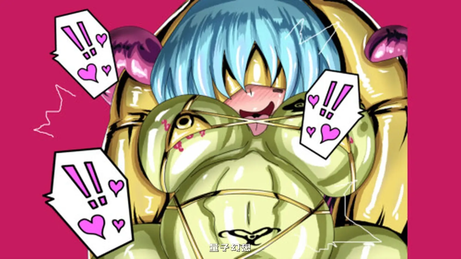 新作[探索RPG/怪物] LAT 触手怪物的朋克世界 LAT The Punk World of Tentacled Monsters Demo 官中步兵 [670M]