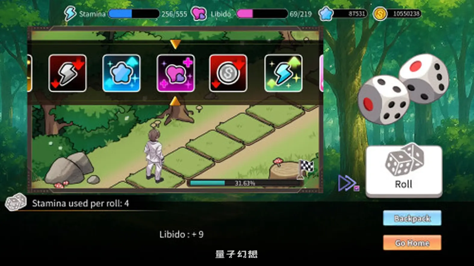 新作[沙盒SLG/经营/科幻] 背德浴场 Immoral-Bathhouse Demo 官中步兵 [3.60G]