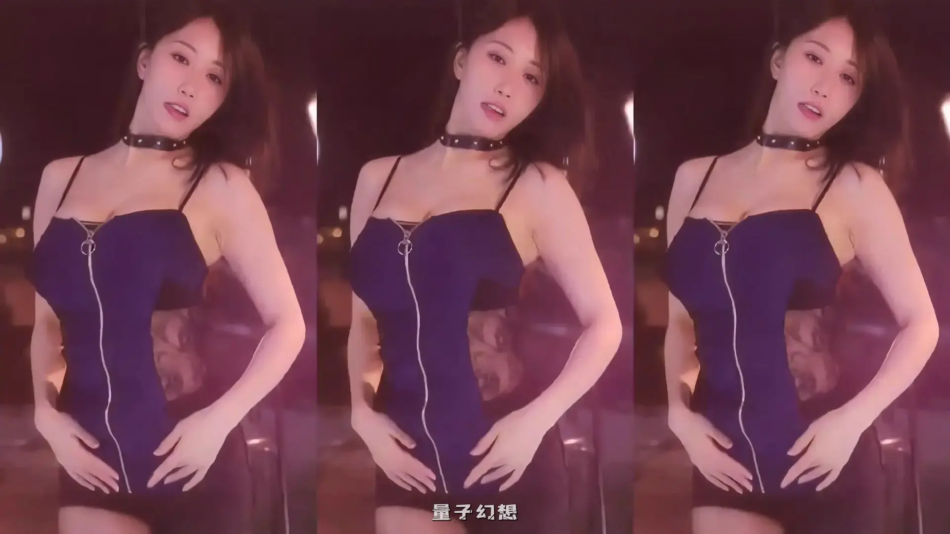 斗鱼主播小小玉酱付费群定制热舞合集[20V/4.95G]