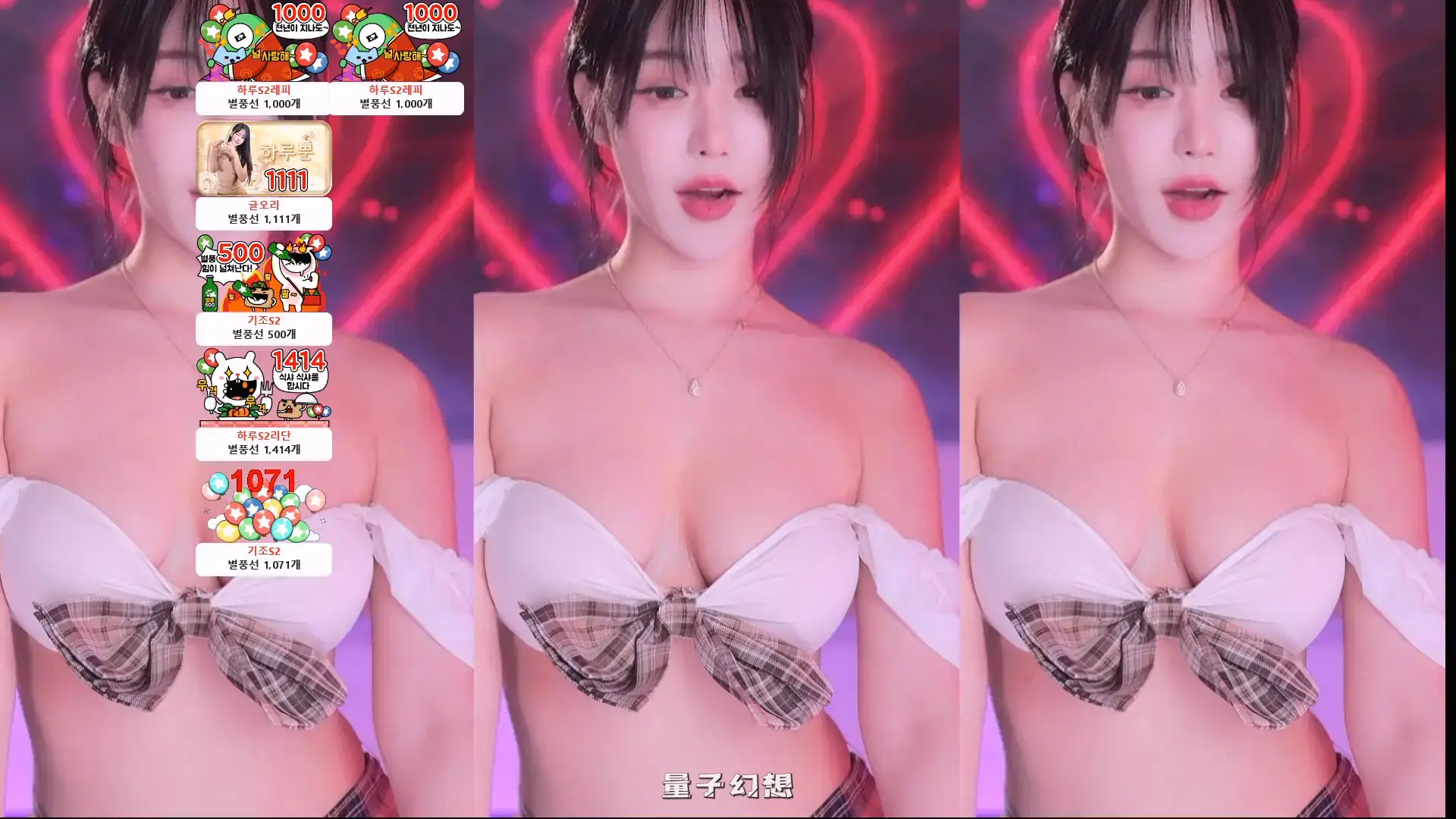 韩国主播BJ韩璐 最新 热舞视频合集[43V/11.1G]