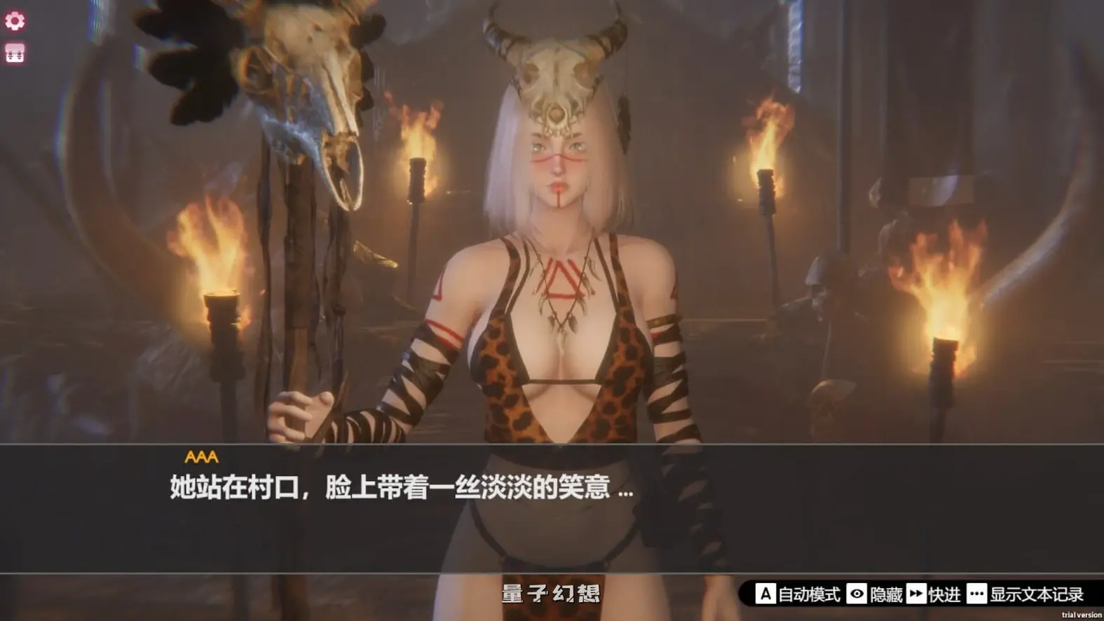 新作[日式3D/后宫/动态] 孤岛奇缘 Island Of Enchantment 官方中文步兵版 [29.10G]