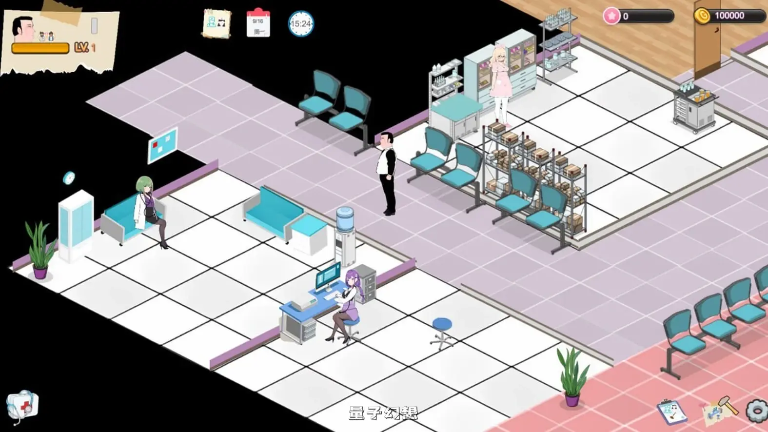 [经营SLG/互动养成/AI生成] 黑山综合医院 黒山総合病院 BM General Hospital v3.6.3 官中步兵版 [更新/2.40G]