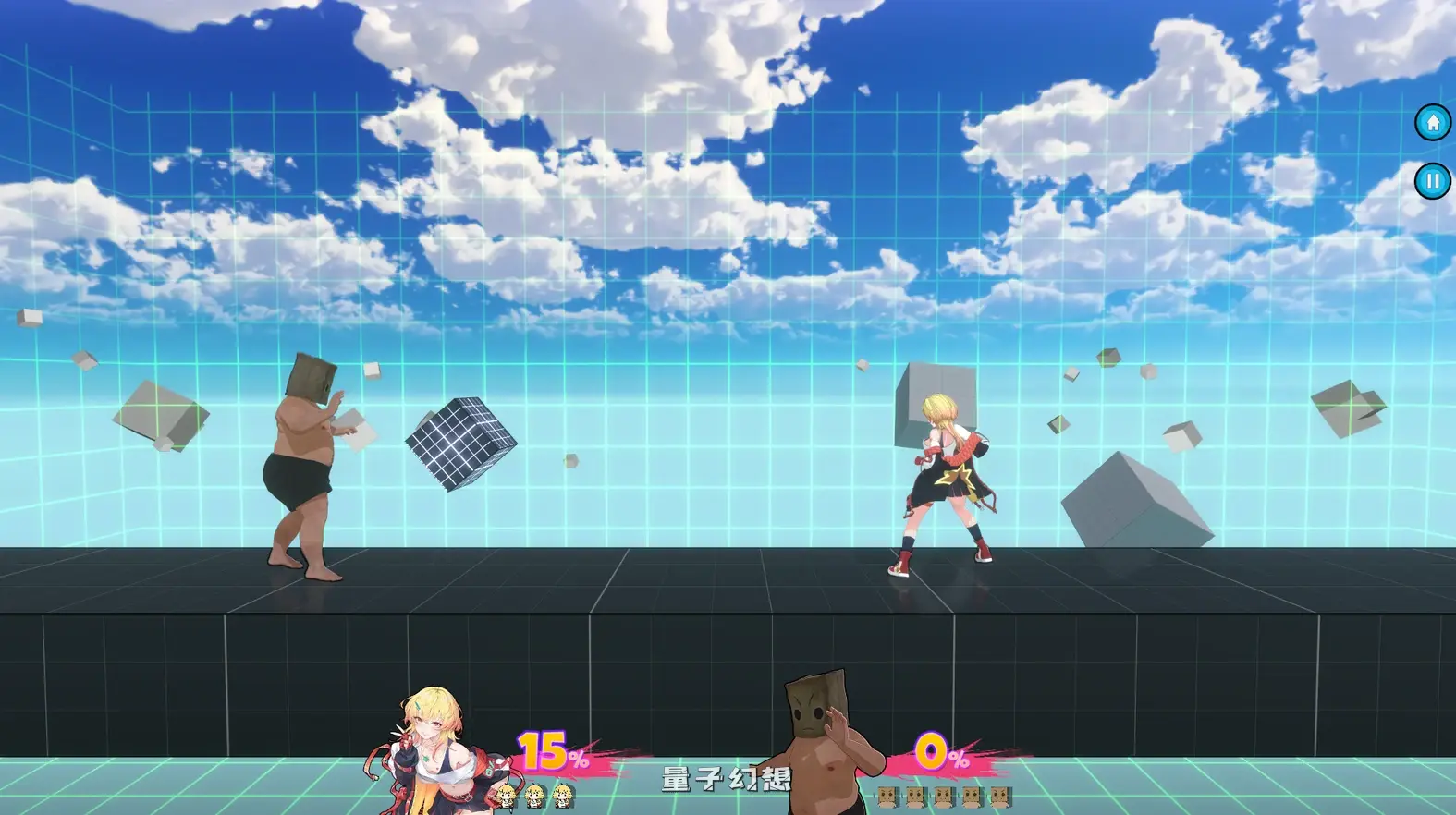 新作[日式ACT] 情色粉碎 官方中文版 [1.10G]