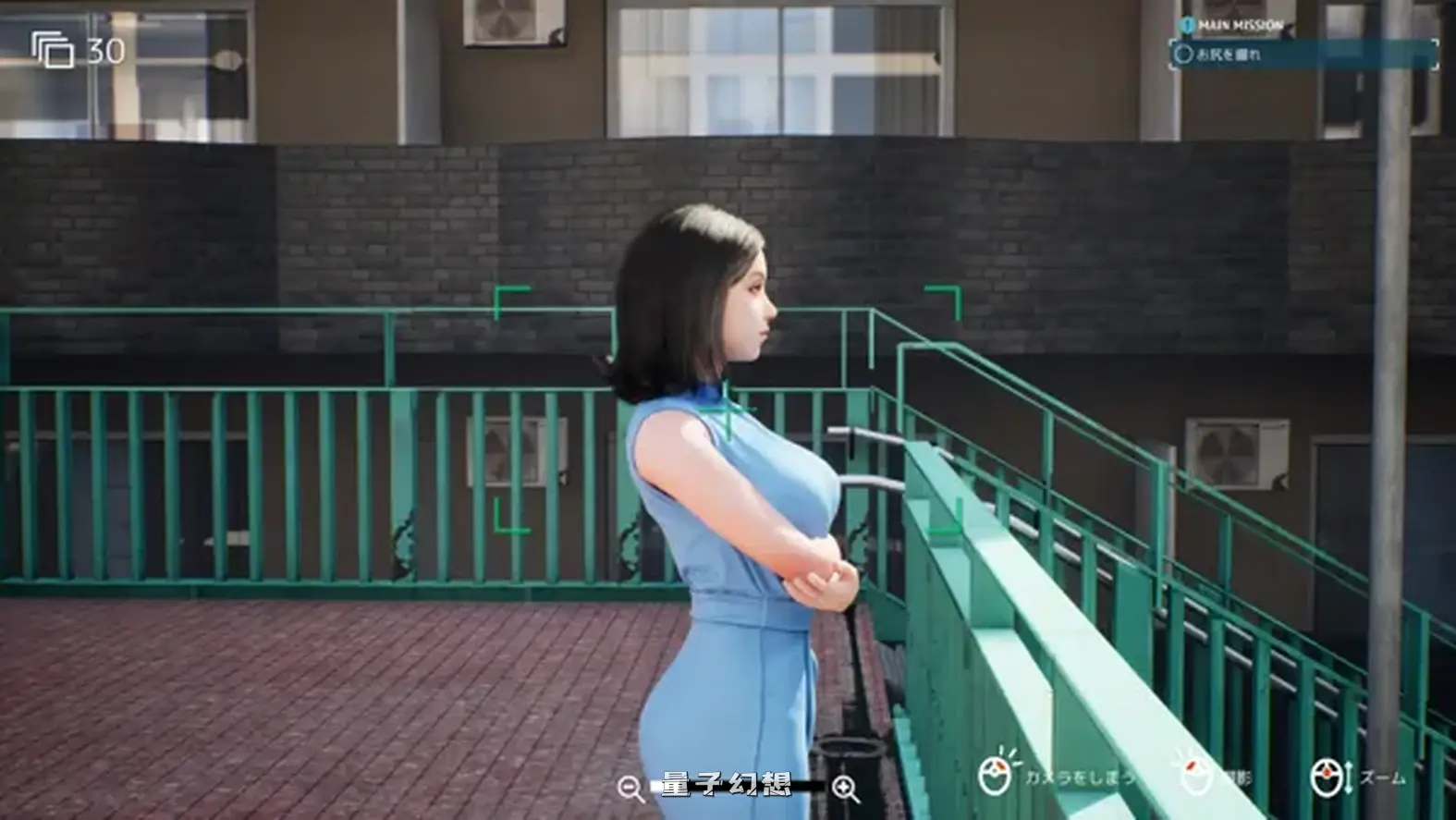 新作[模拟3D/第一人称/动态] 摄影代行 Photography Agency 盗撮代行 -Taking pictures secretly- Steam官中步兵版[2.70G]