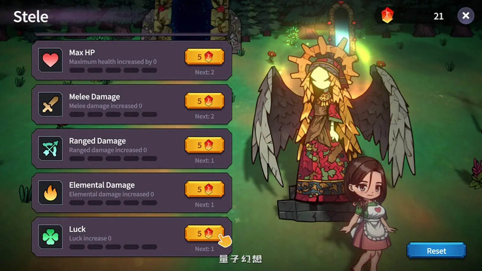 [肉鸽ACT/动态] 凌辱地牢的幸存者 Humiliation Dungeon Survivors v1.0.6 官中步兵版 [更新/810M]