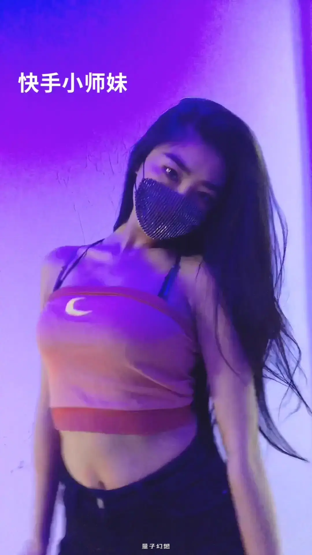 快手小师妹性感Sao舞合集，太顶了！[128V/5.86G]