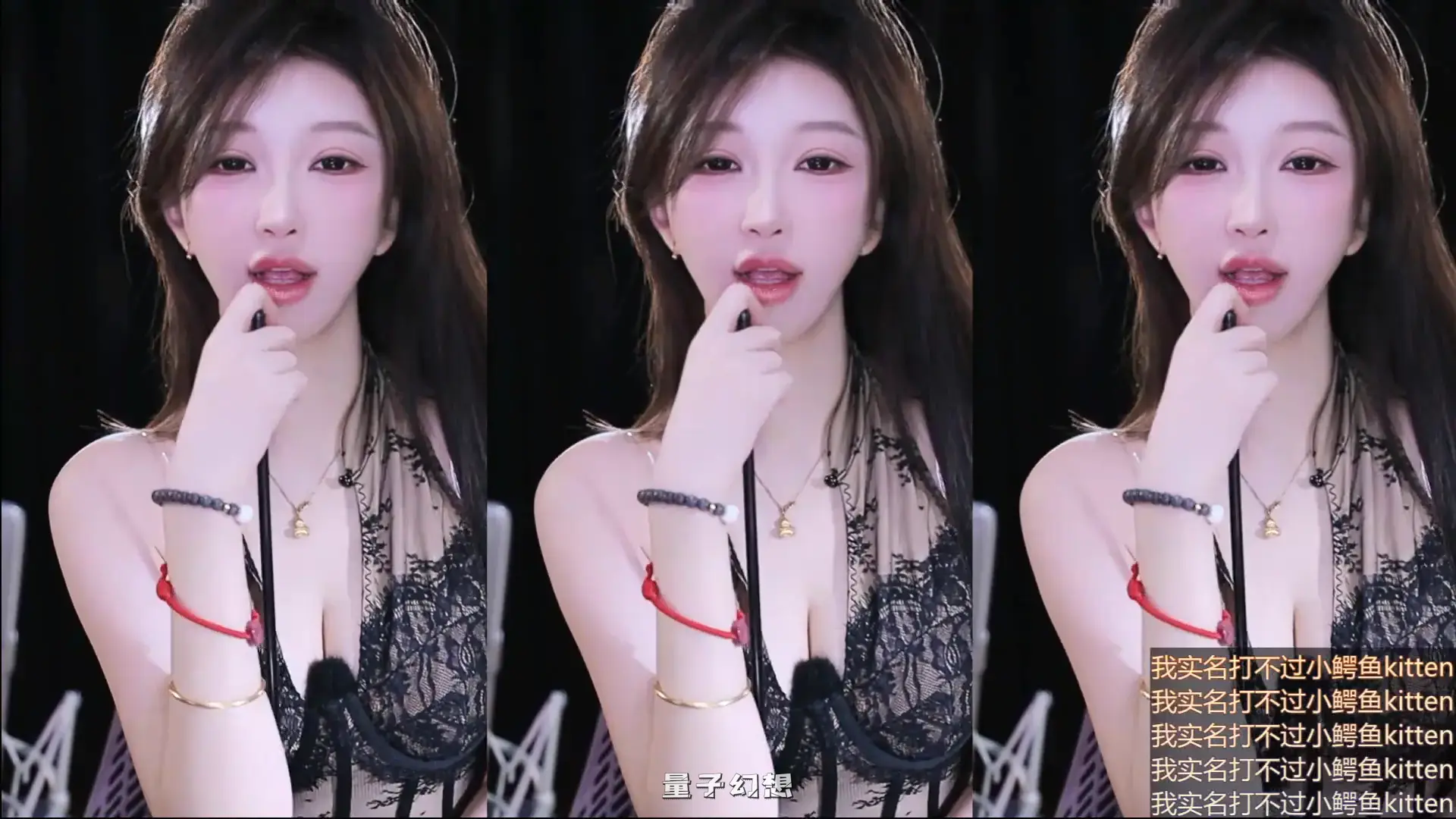 斗鱼南妹儿呀 2025年热舞视频合集[57V/11.3G]