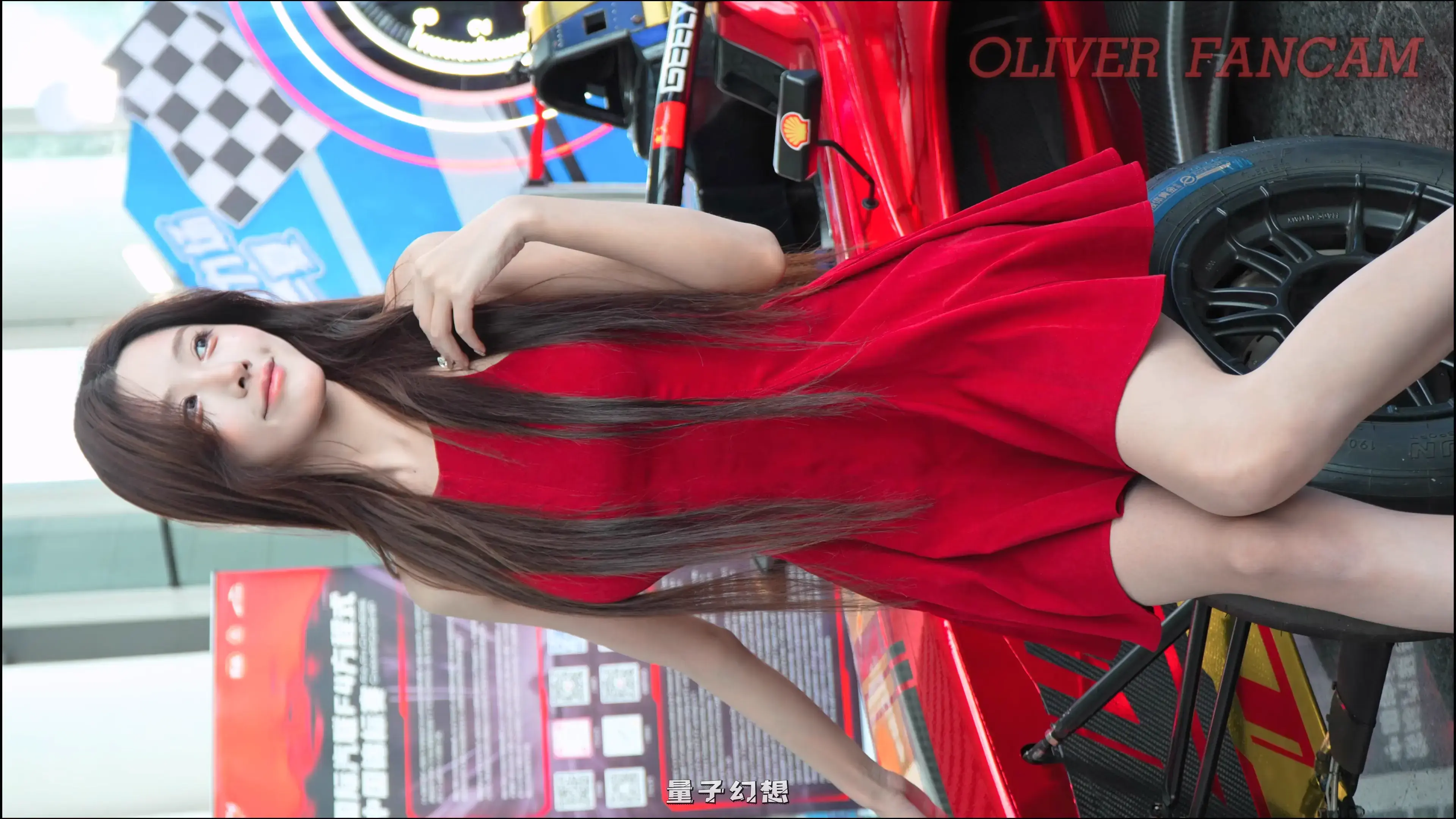 国内车模视频 车展现场4K版本[25V/4.39G]