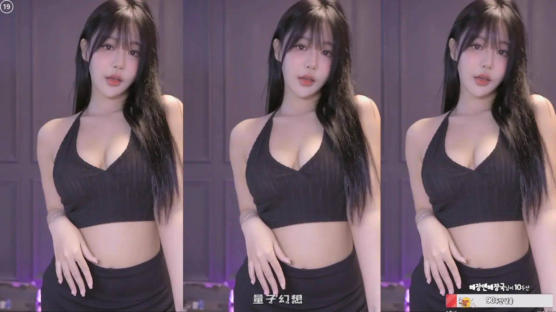 韩国主播BJ韩璐  热舞视频合集[101V/21.6G]