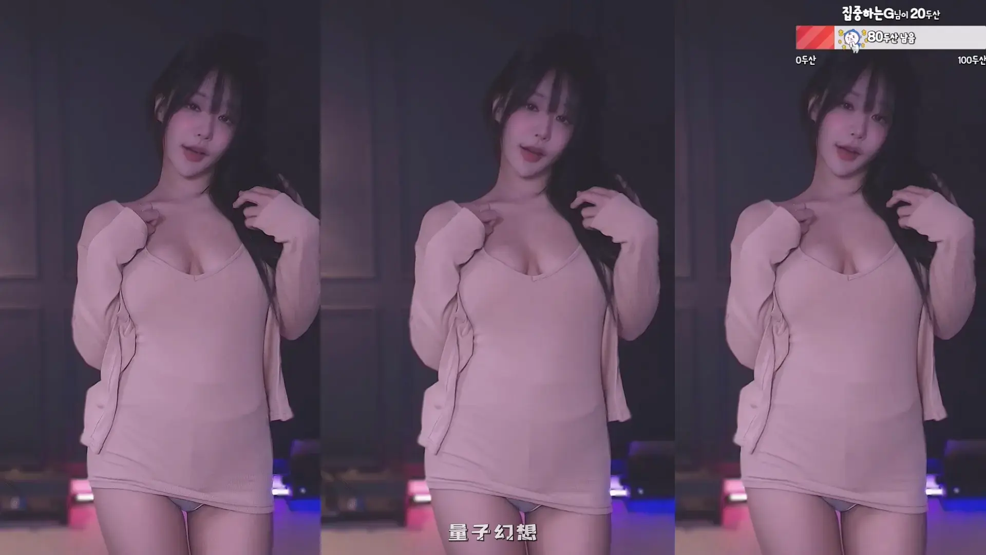 韩国主播BJ韩璐  热舞视频合集[101V/21.6G]