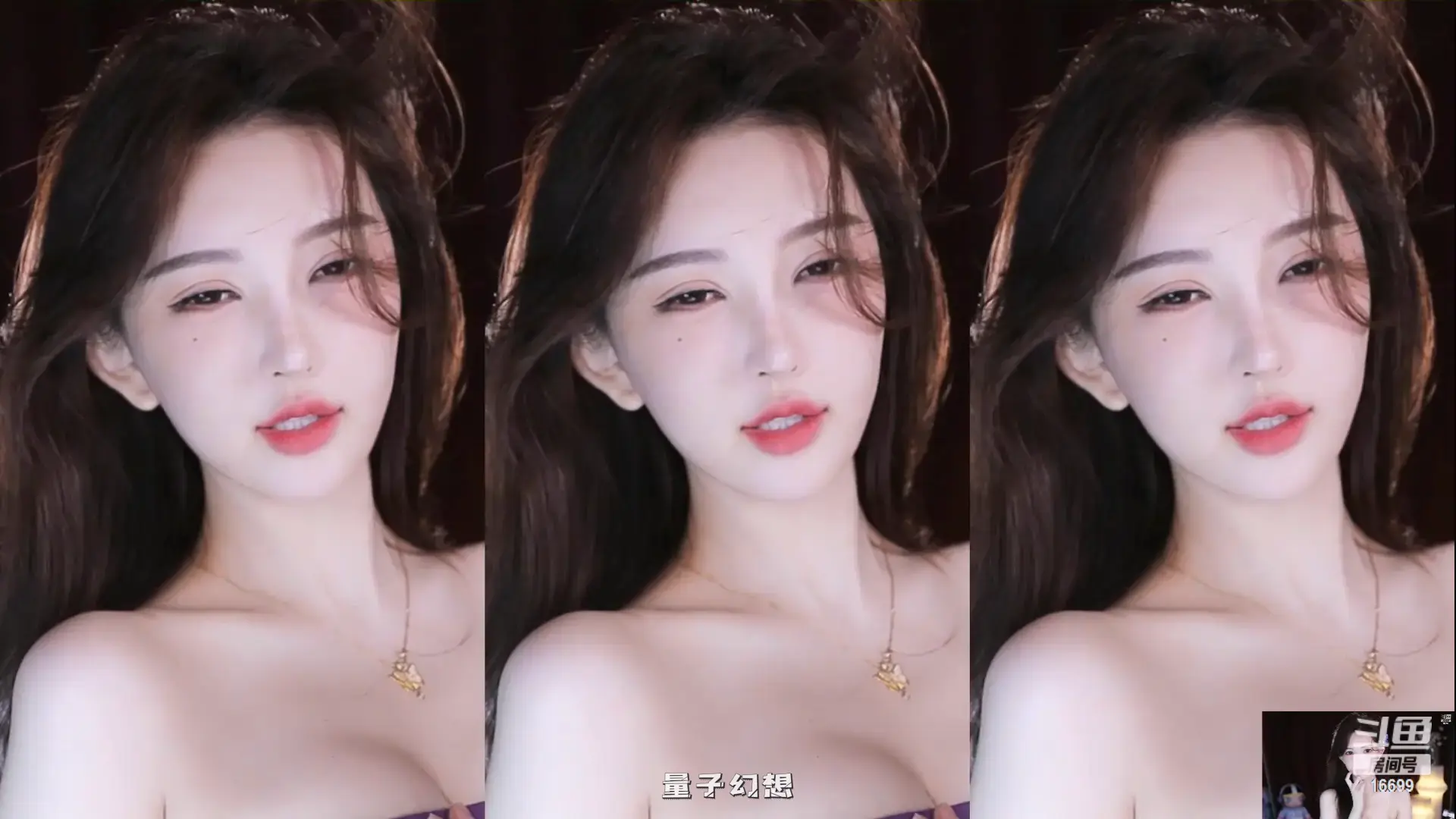 斗鱼南妹儿呀  热舞视频合集[38V/10G]