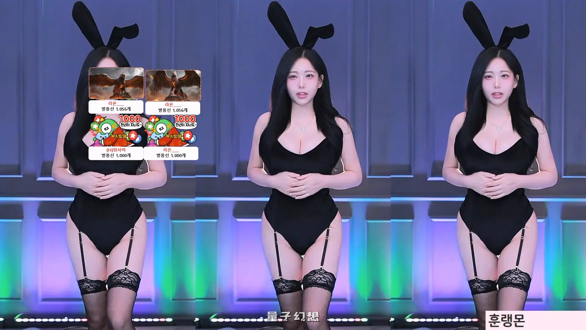 韩国主播BJ智贤 2026年 热舞视频合集[35V/6.23G]