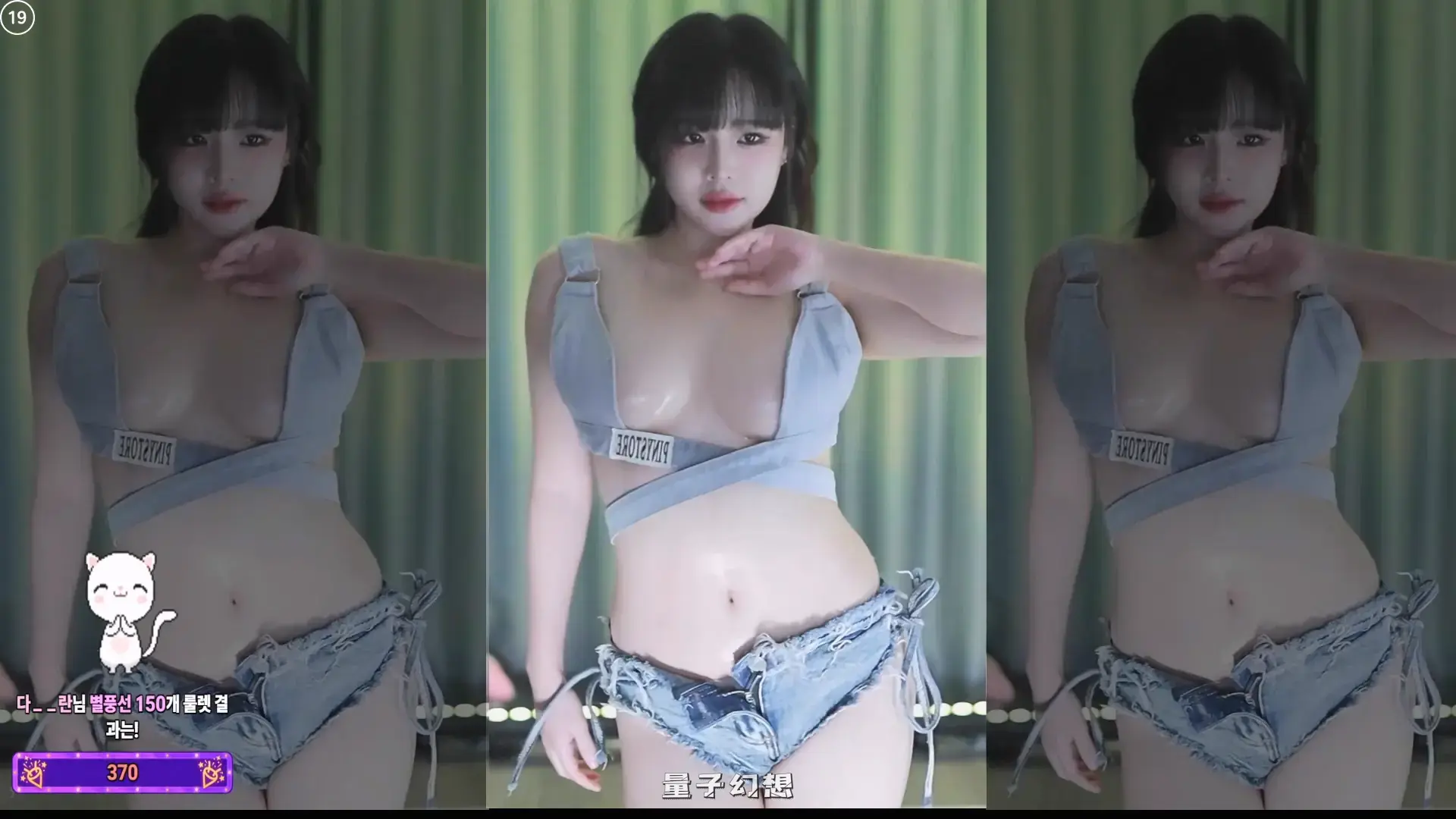 韩国主播BJ普拉米 2026年 热舞视频合集[106V/23.3G]