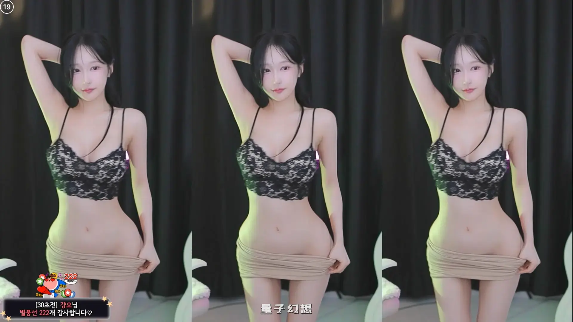 韩国主播BJ慧智 2026年 热舞视频合集[73V/14.9G]