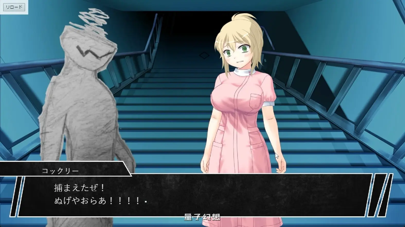 新作[拨作RPG/魅魔] 梦魇[02]梦魇-档案：02 インキュバス[02]INCUBUS-Archive:02 AI汉化版 [6.40G]