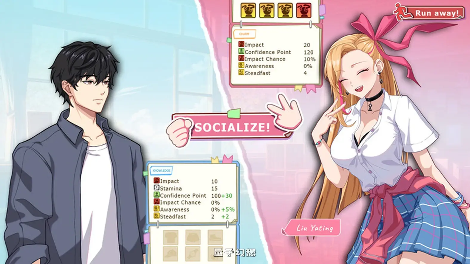 [爆款SLG/校园生活/全动态] 爱与生活：幸福学生 V2.1.6 STEAM官方中文步兵版 正式版 [更新/6.10G]