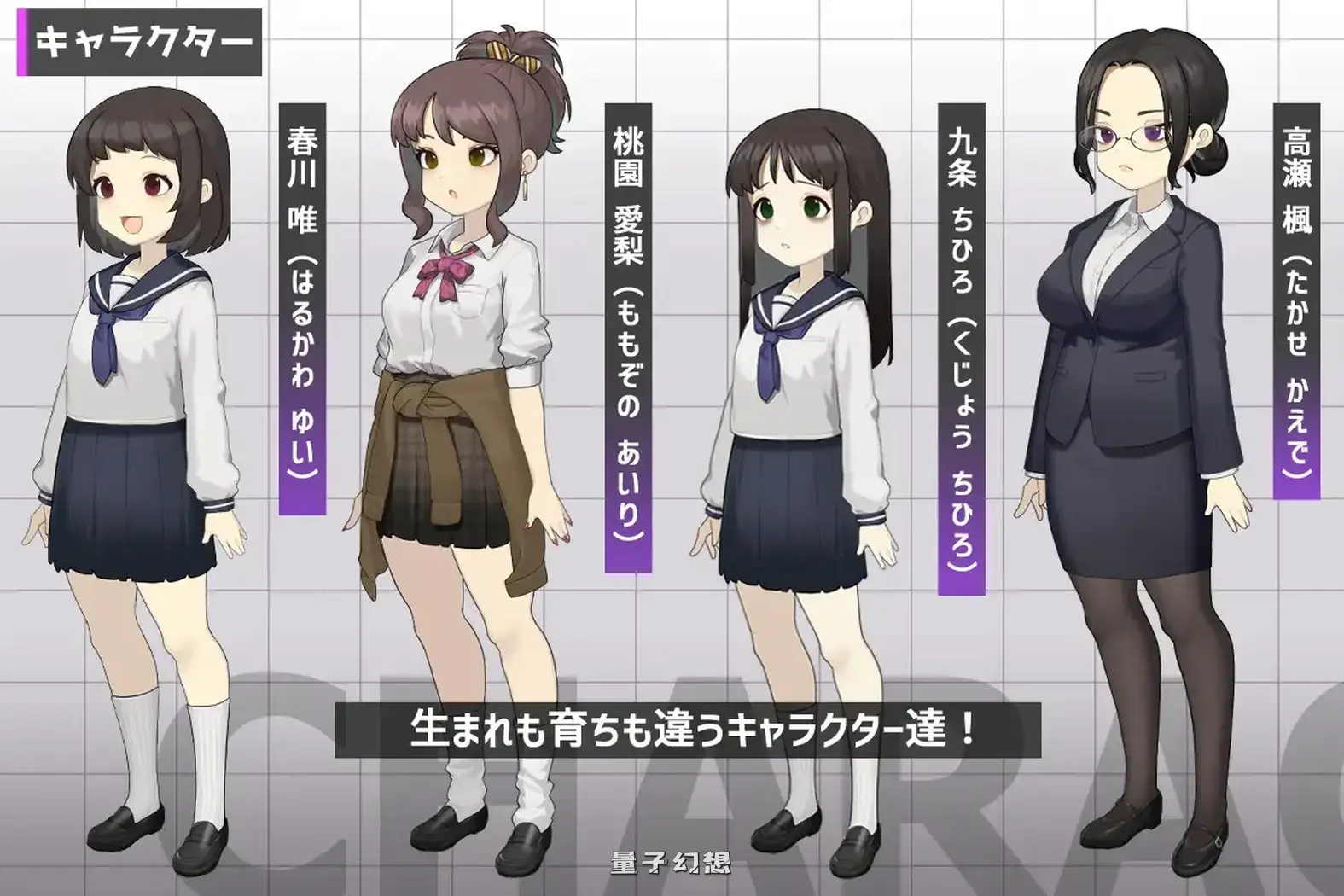 新作[冒险/SLG] 美琴的变转成就 ミコトの変転成就 AI汉化版[500M]