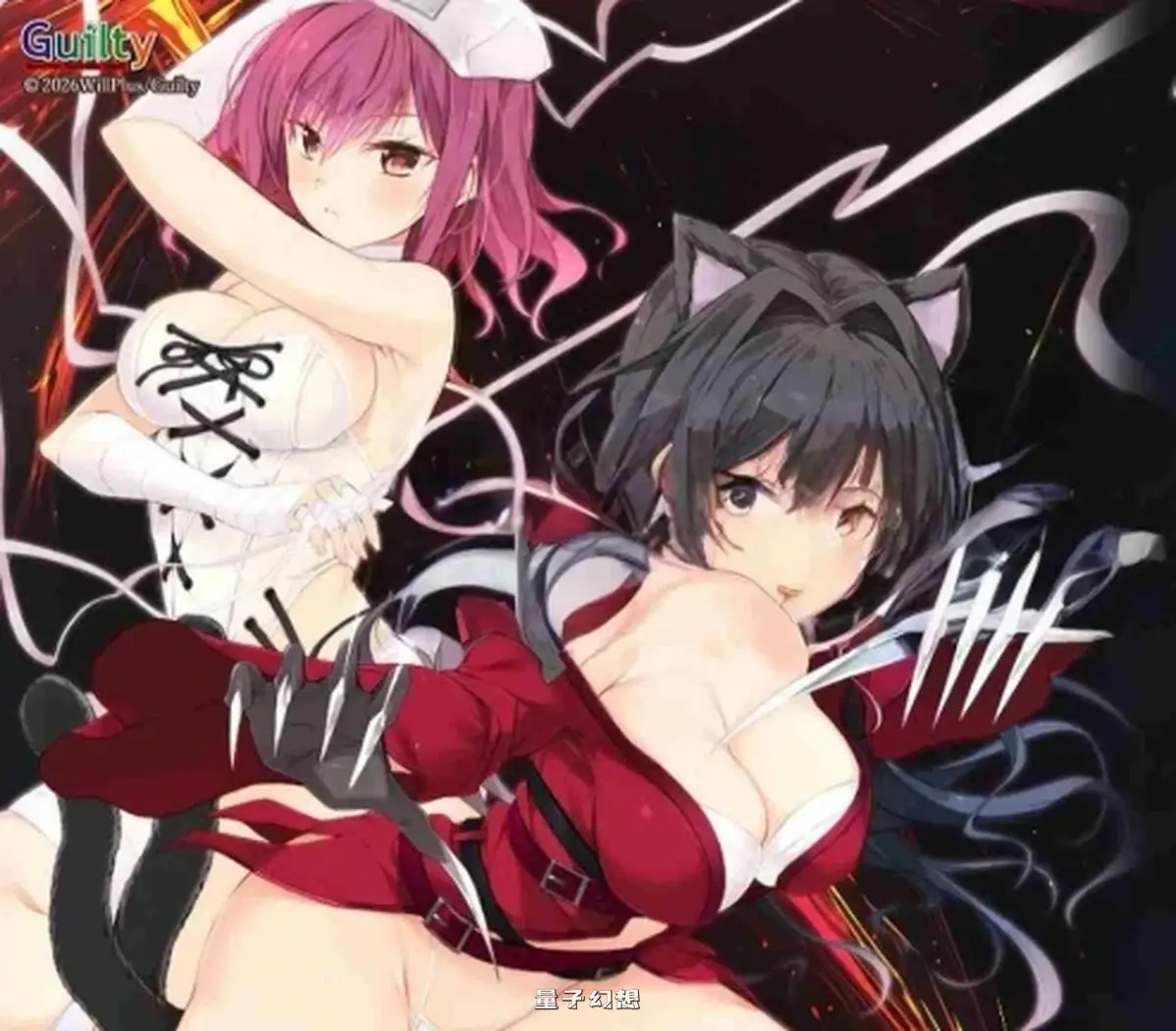 新作[爆款/ADV] 噩梦 × 黑猫 ～追忆的彼方～ Nightmare × BlackCat ～ AI汉化版 [1.40G]