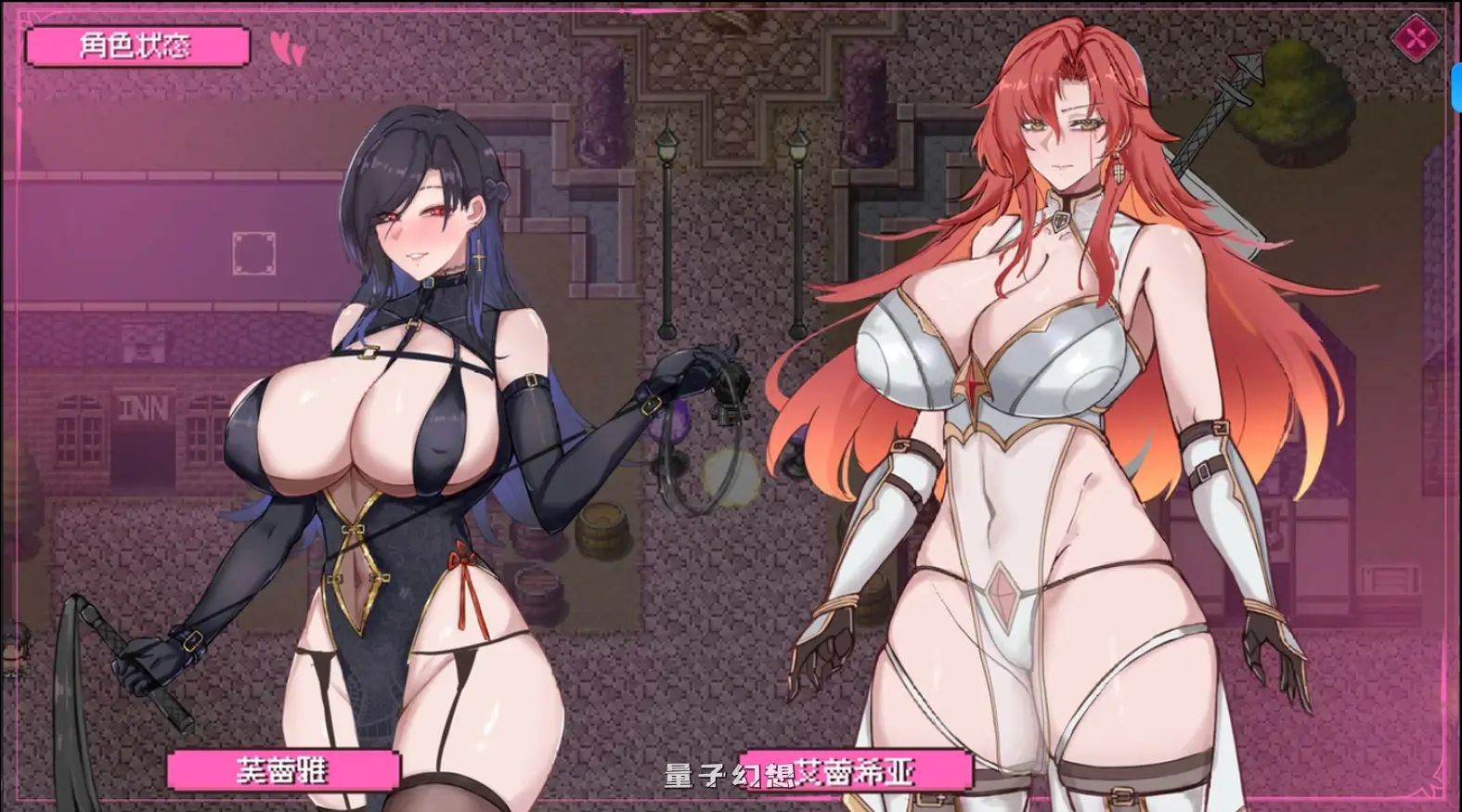 新作[探索/RPG] 混沌之魂 chaos souls v0.911 官方中文步兵版 [2.20G]