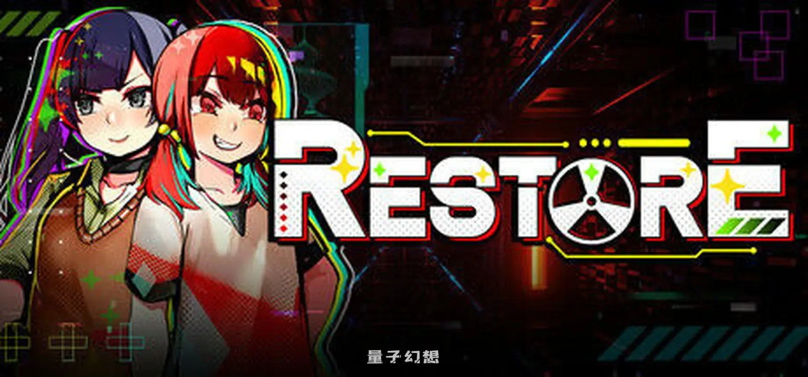 新作[冒险RPG/奇幻/魔法] Restore [1.91G]