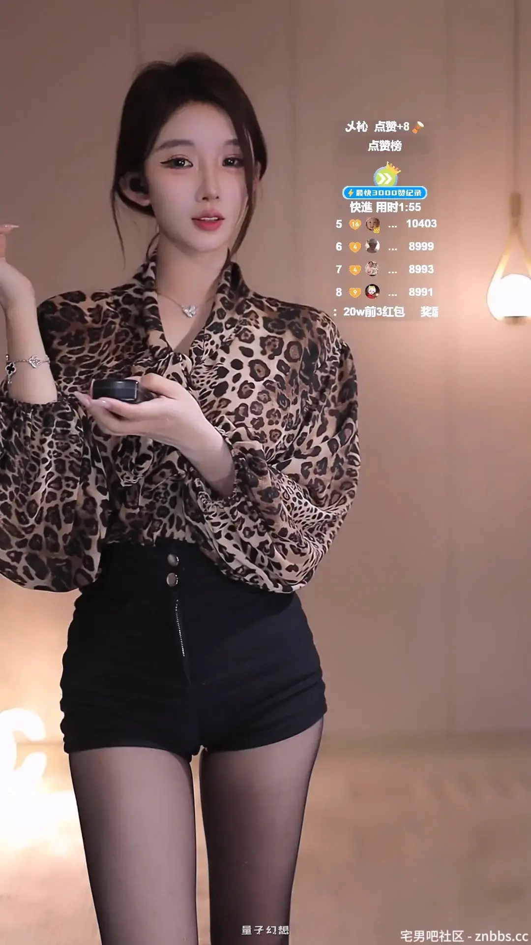 抖音主播姜妍妍(奶优米呀)  热舞视频合集[24V/6.27G]