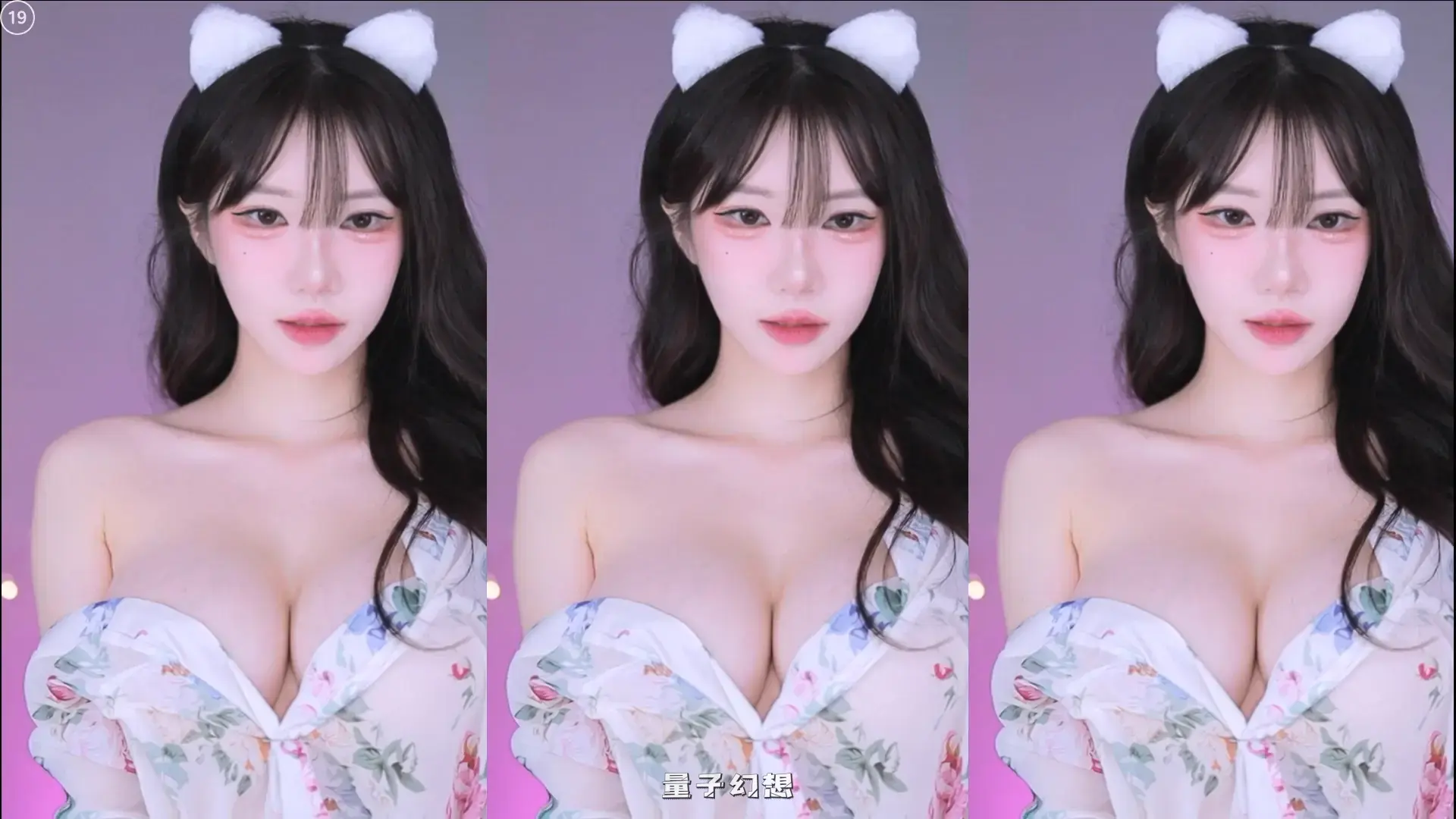 韩国女主播BJ尹知予 2026年 热舞视频合集[78V/13.2G]